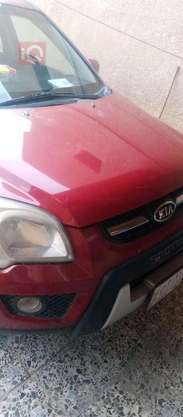 Kia for sale in Iraq